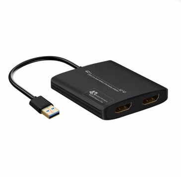 Usb-hdmi салаалагч