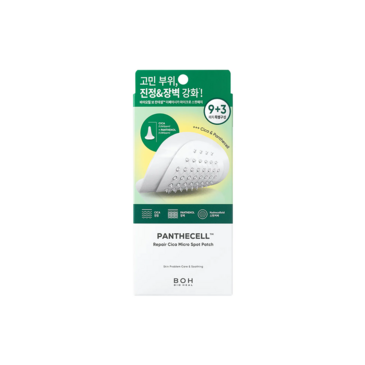 BIOHEAL BOH PANTHECELL Repair Cica Micro Spot Patch 9+3ea