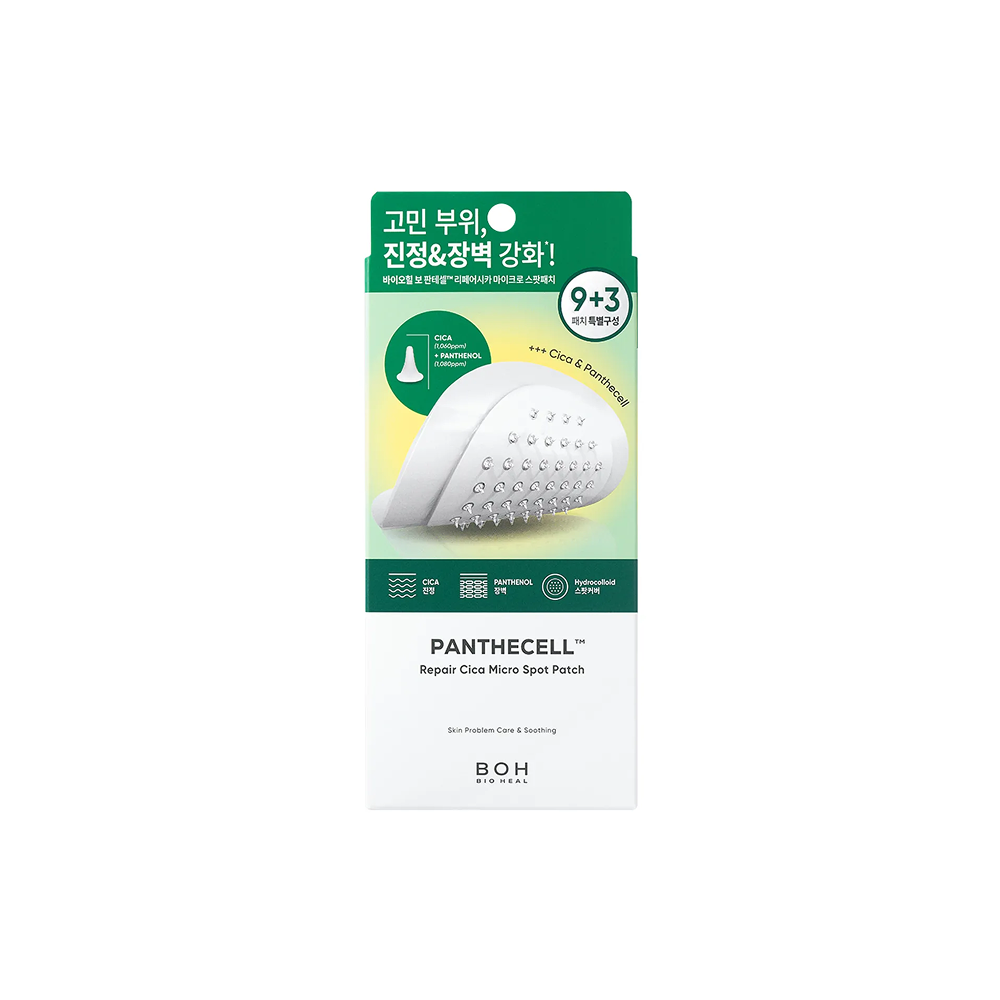 BIOHEAL BOH PANTHECELL Repair Cica Micro Spot Patch 9+3ea