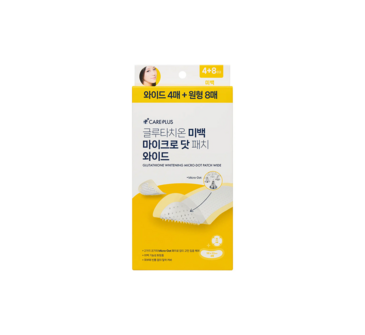 CAREPLUS Glutathione Whitening Micro-dot Patch 12ea