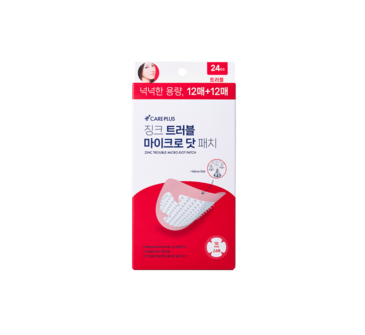 CAREPLUS Zinc Trouble Micro-Dot Patch 24ea