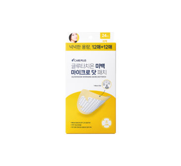 CAREPLUS Glutathione Whitening Micro-Dot Patch 24ea