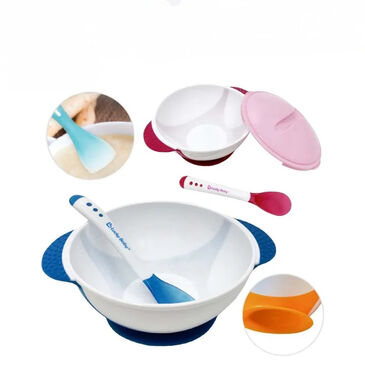 Аяга халбага хос Groomy