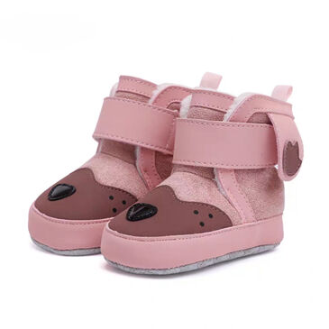 Бойтог-2275 нохой 