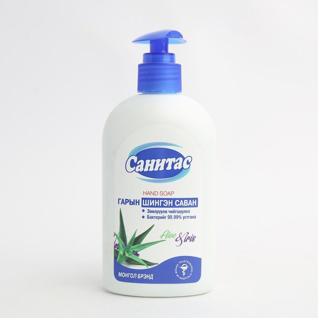  Санитас гарын шингэн саван 250мл алое - Монос Косметик ХХК