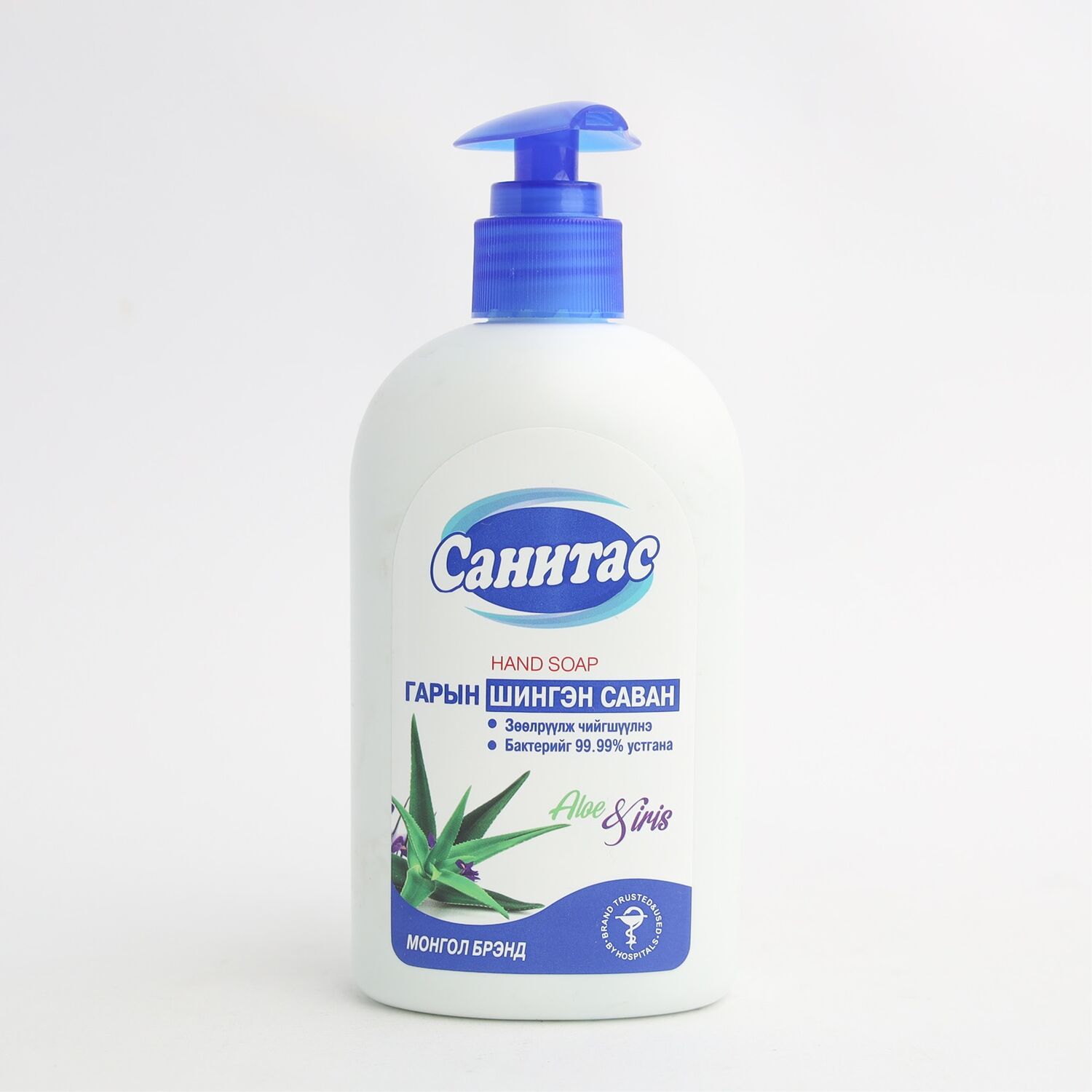  Санитас гарын шингэн саван 250мл алое - Монос Косметик ХХК