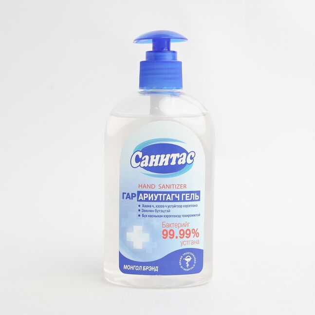 Санитас гар ариутгагч гель 250мл энгийн