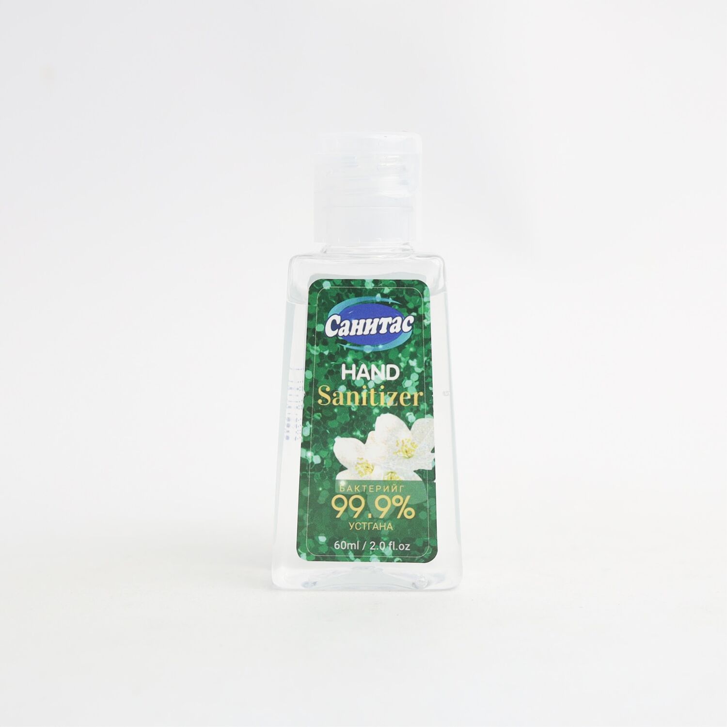 Санитас гар ариутгагч гель 60мл Ногоон