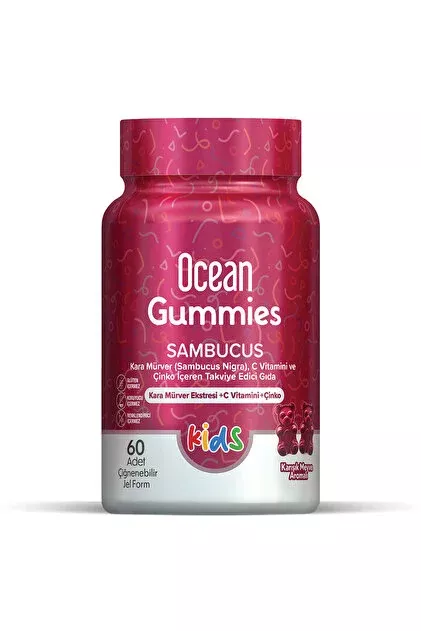 ORZAX Ocean Gummies Sambucus Kids №60