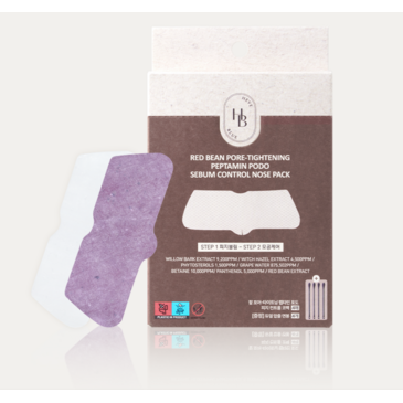 Red Bean Pore Tightening Peptamine Grape Sebum Control Nose Pack (1 sheets)
