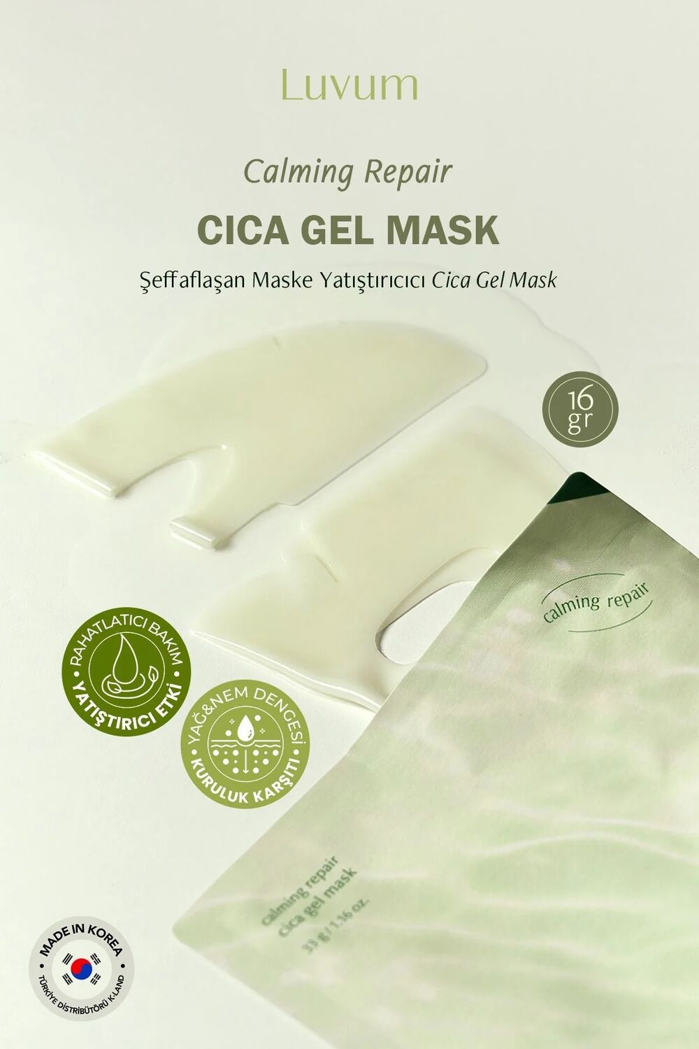 LUVUM CALMING REPAIR CICA GEL MASK