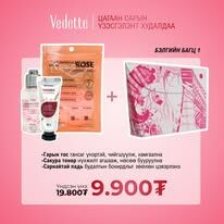 Сарнайн падьтай сет