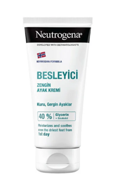 Neutrogena эрчимтэй тэжээл өгөх хөлийн тос 100ml