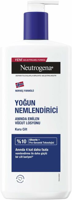 Neutrogena гүн чийгшүүлэх биеийн тос үнэртэй 400ml
