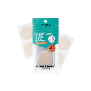 IDEAL FOR MEN Nipple Band 64ea 32 usage Skin Tone