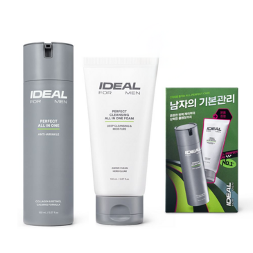 IDEAL FOR MEN Perfect All In One Special Set