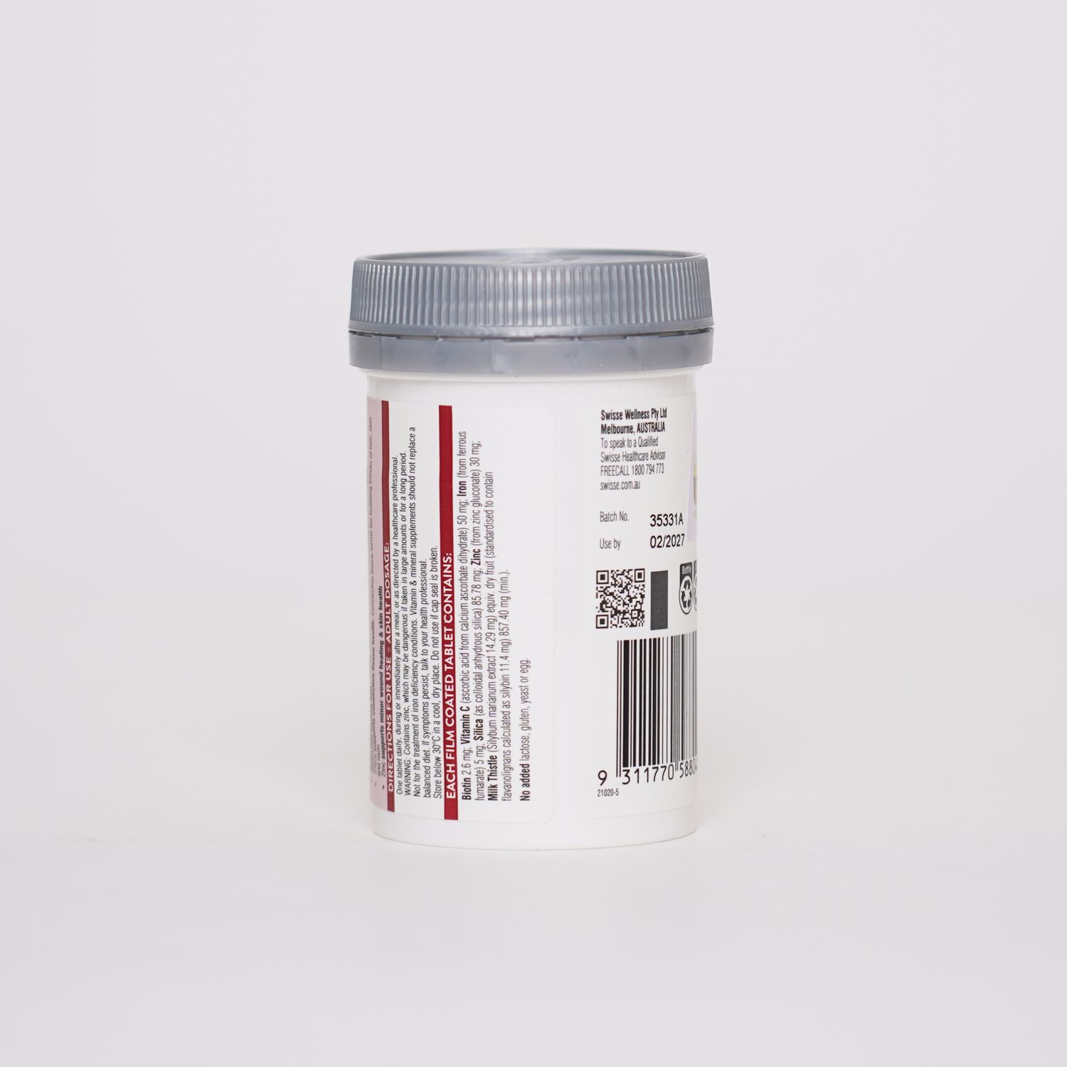 Swisse Hair Skin Nails №60 Шахмал