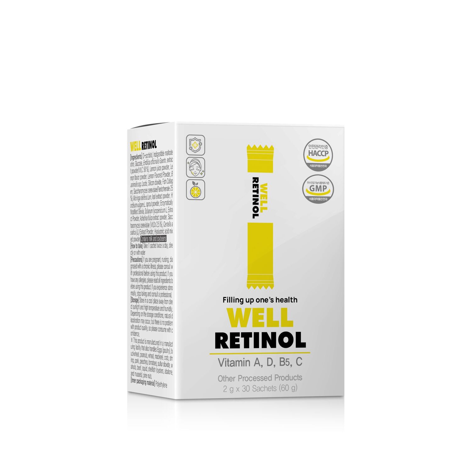 WELL RETINOL / ВЭЛЛ РЕТИНОЛ №30