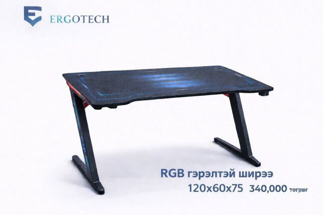 Ak gamer rgb desk 1