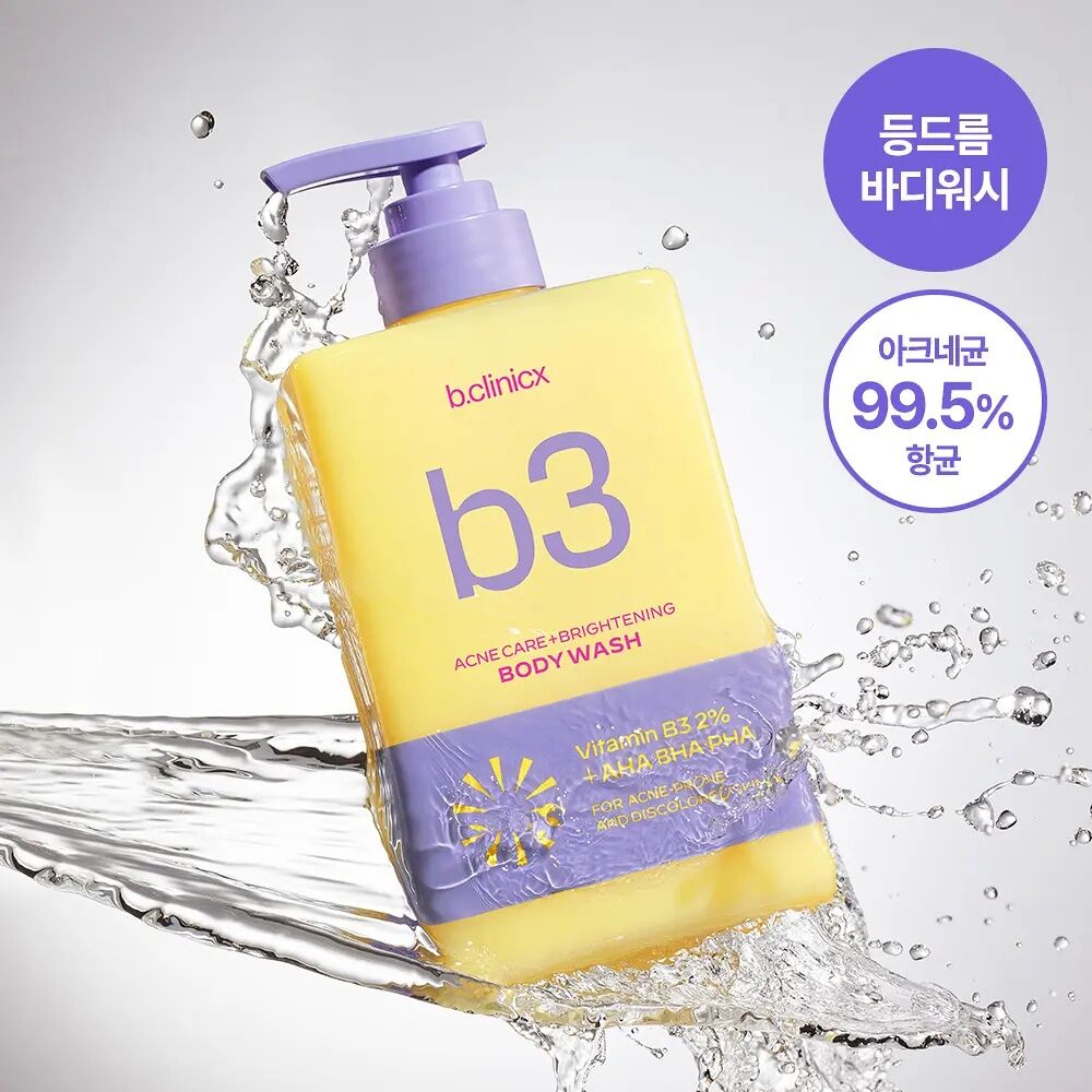 B.CLINICX ACNE CARE + BRIGHTENING BODY WASH 500ML 