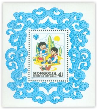 State four symbols /4/