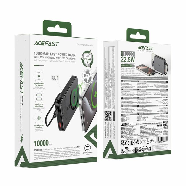 Acefast M31 22.5W magnetic fast charging power bank with cable 10000mAh