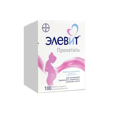 Элевит пронатал №100