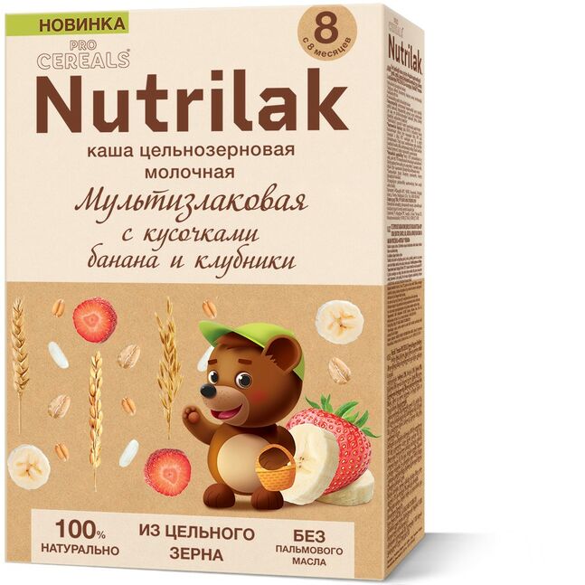 Nutrilak Procereals Гадил, гүзээлзгэнэтэй олон үр тарианы каш