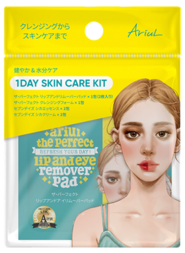 1day skin care 