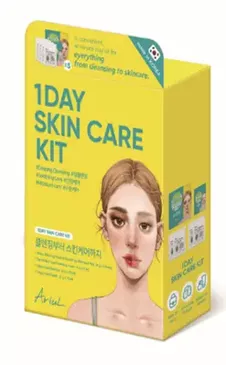 5day skin care kit 
