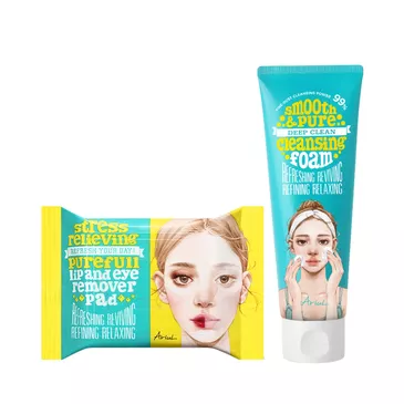 deep cleansing set 