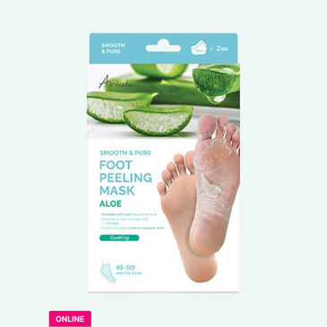 хөлийн маск 