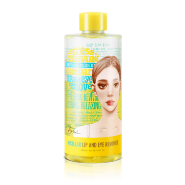 ariul lip and eye remover micellar 