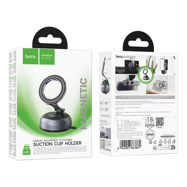 Hoco H92 car magnetic suction