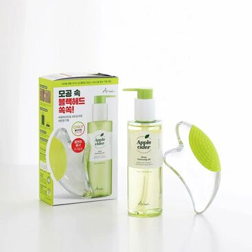oil cleansing-massager set 