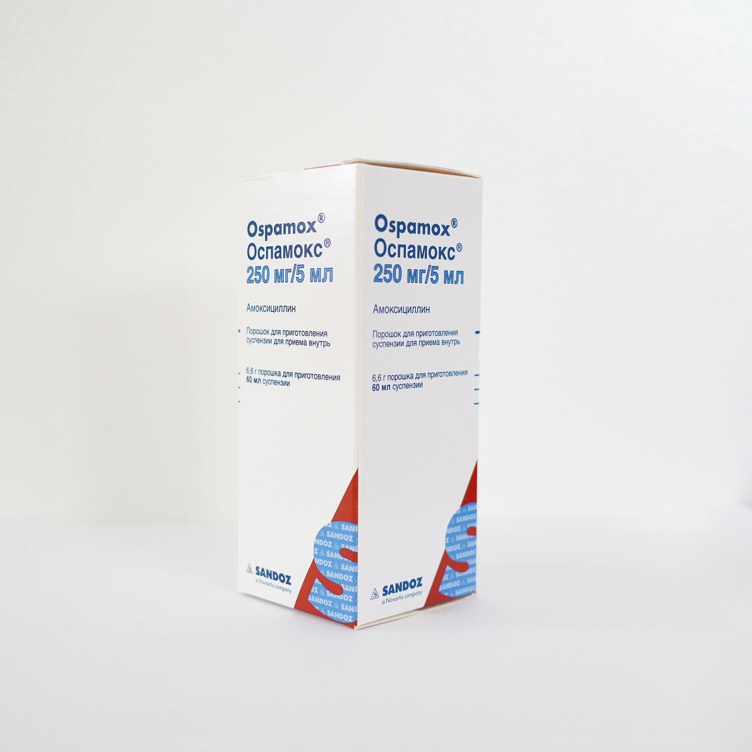 Оспамокс 250мг/5мл 60мл №1 Хөвмөлийн нунтаг