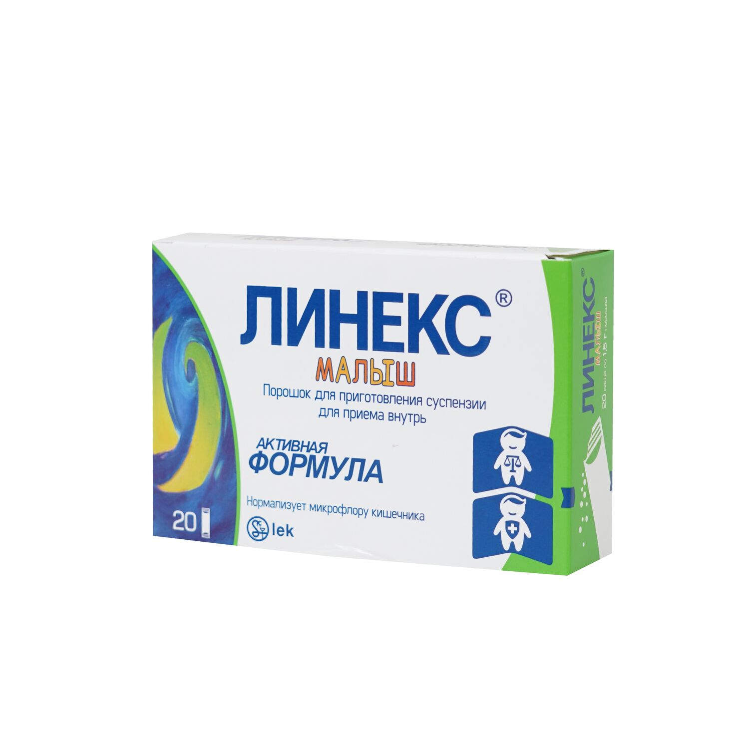 Линекс бэби 4.6мг/100мг - 1.5г №20