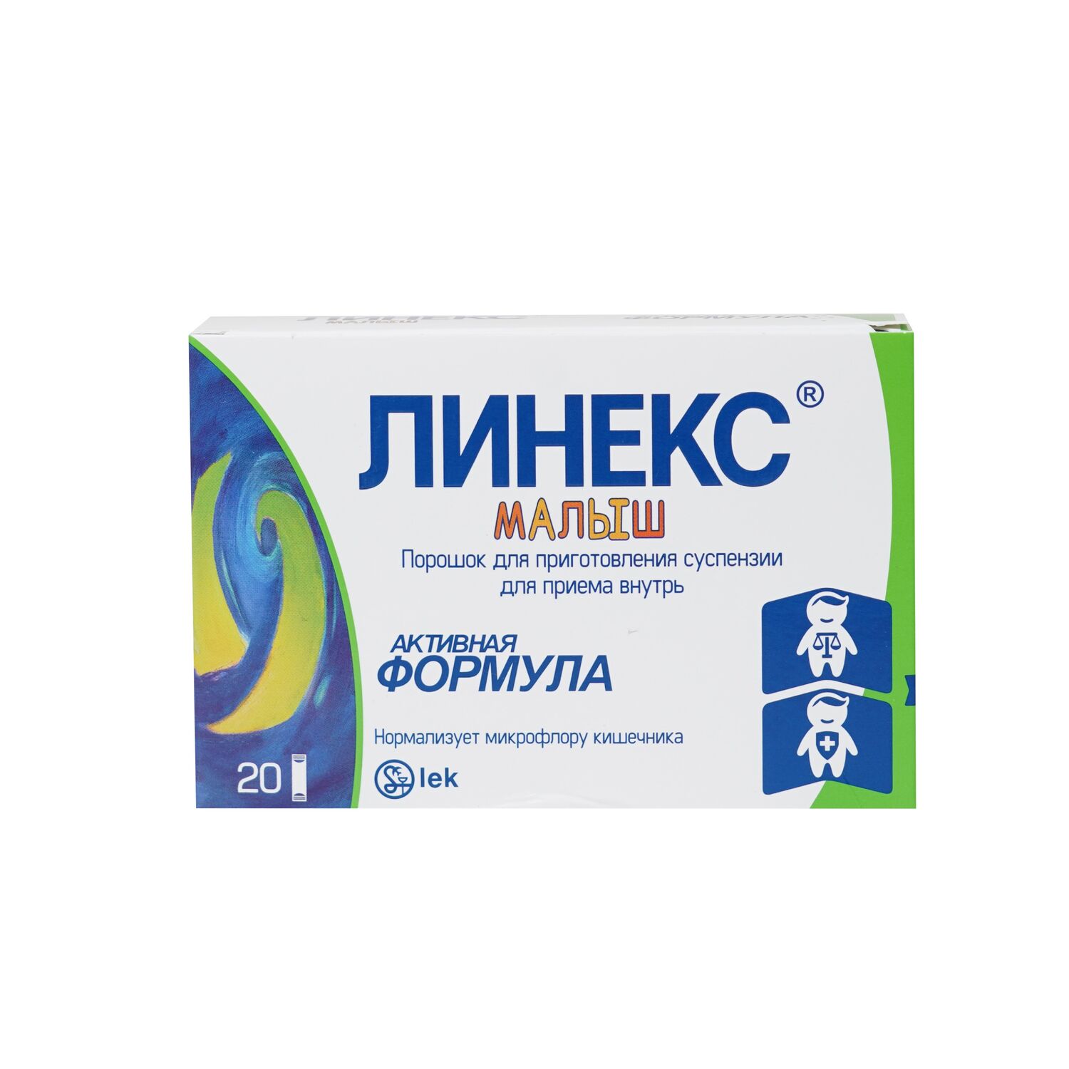 Линекс бэби 4.6мг/100мг - 1.5г №20