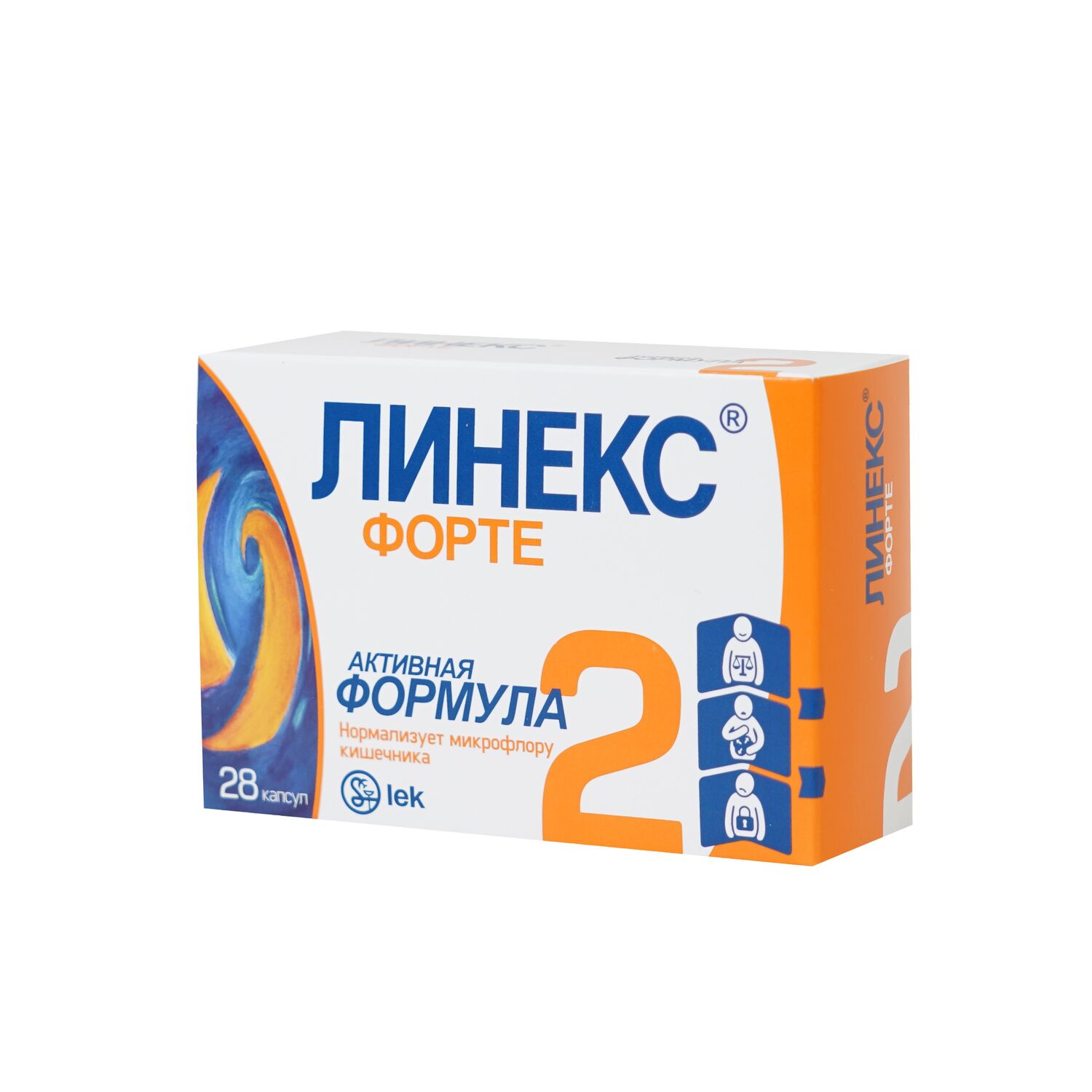 Линекс форте №28 капсул