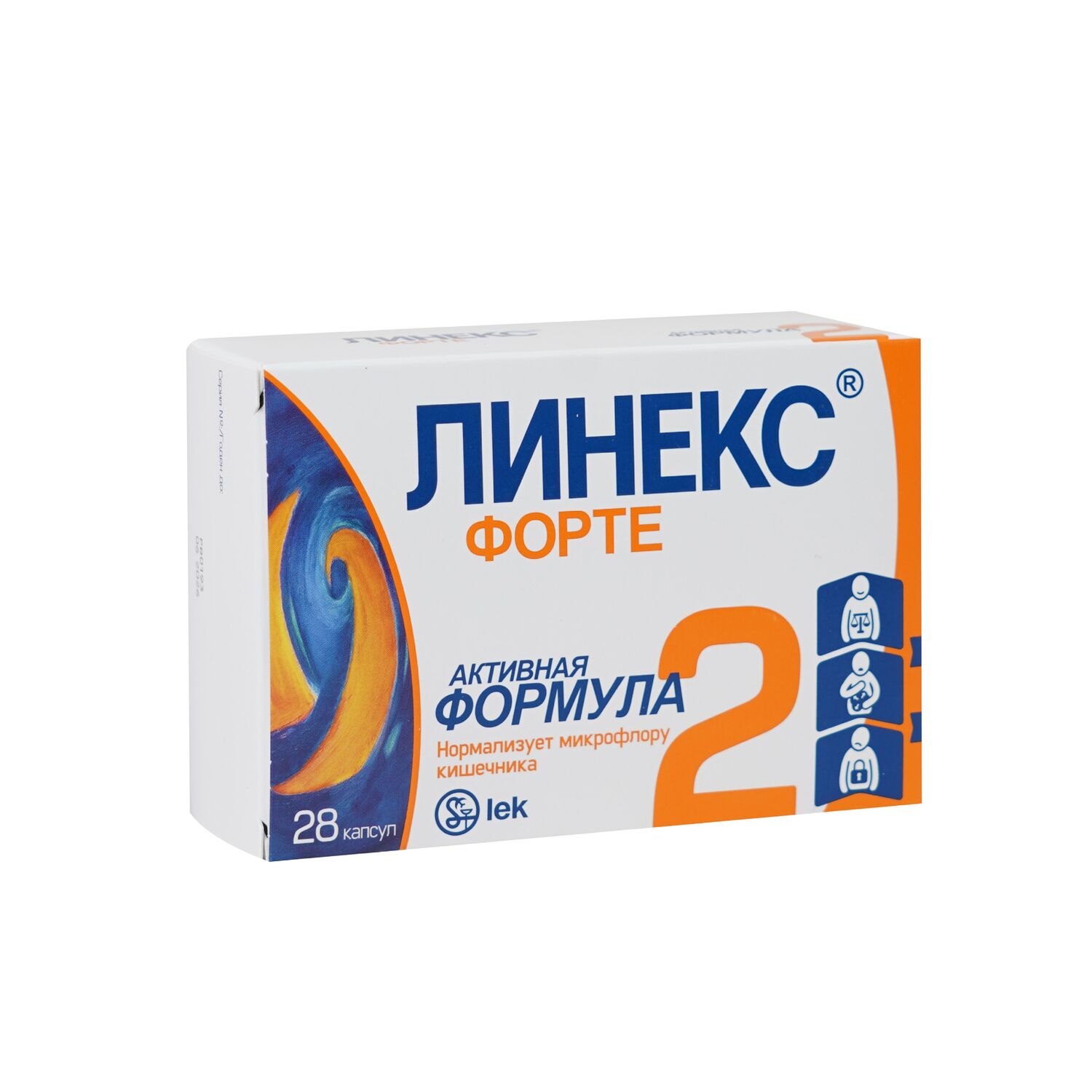 Линекс форте №28 капсул
