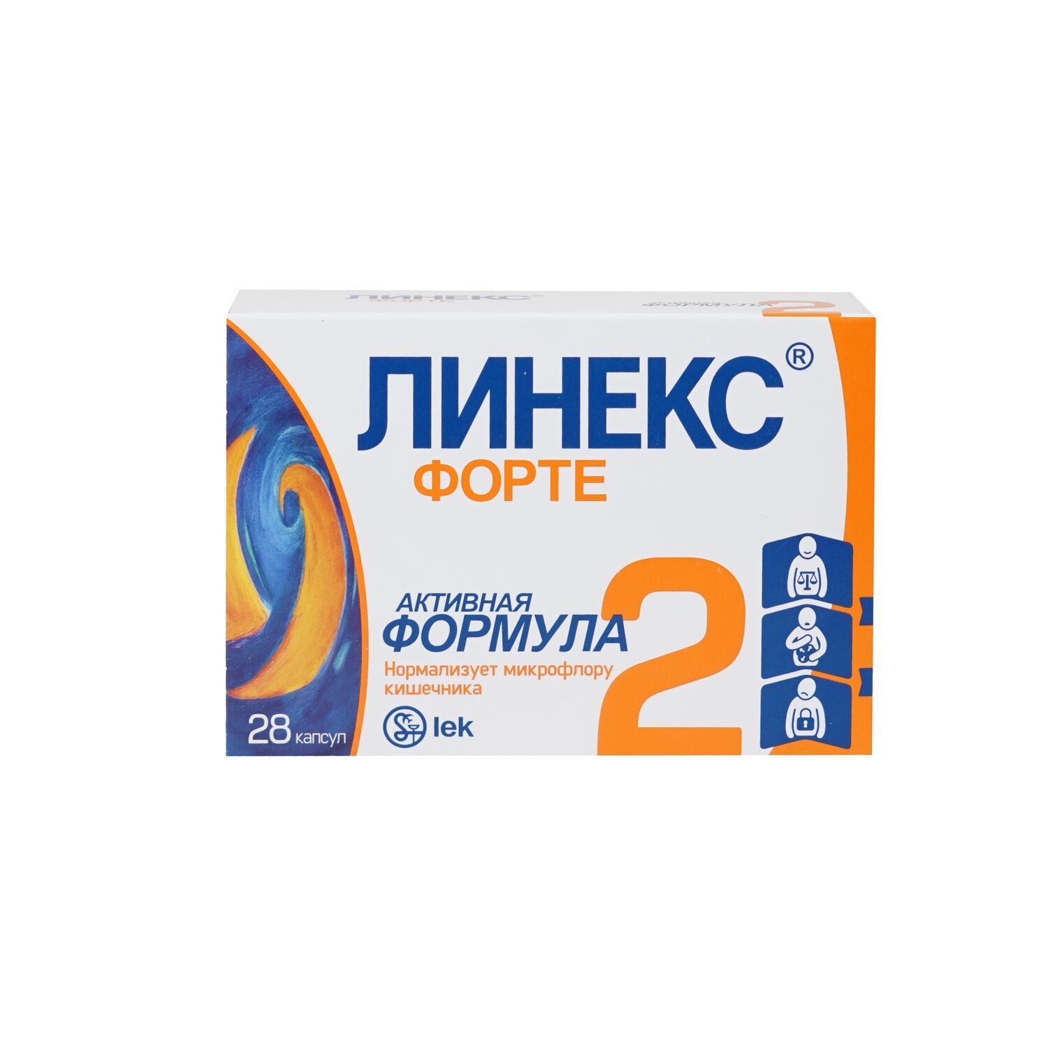 Линекс форте №28 капсул