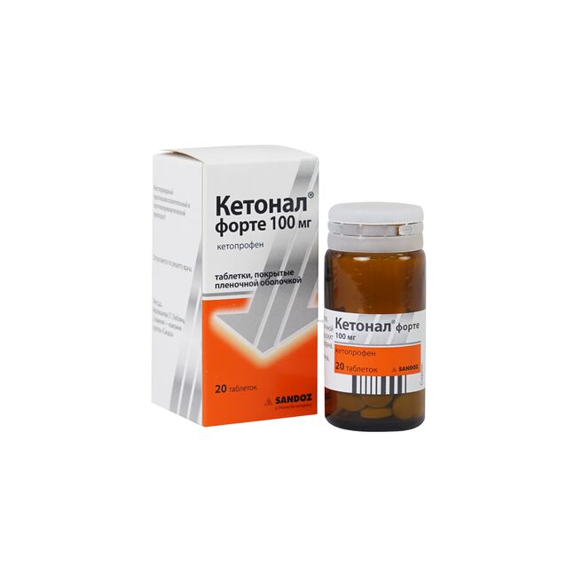 Кетонал Форте 100мг №20