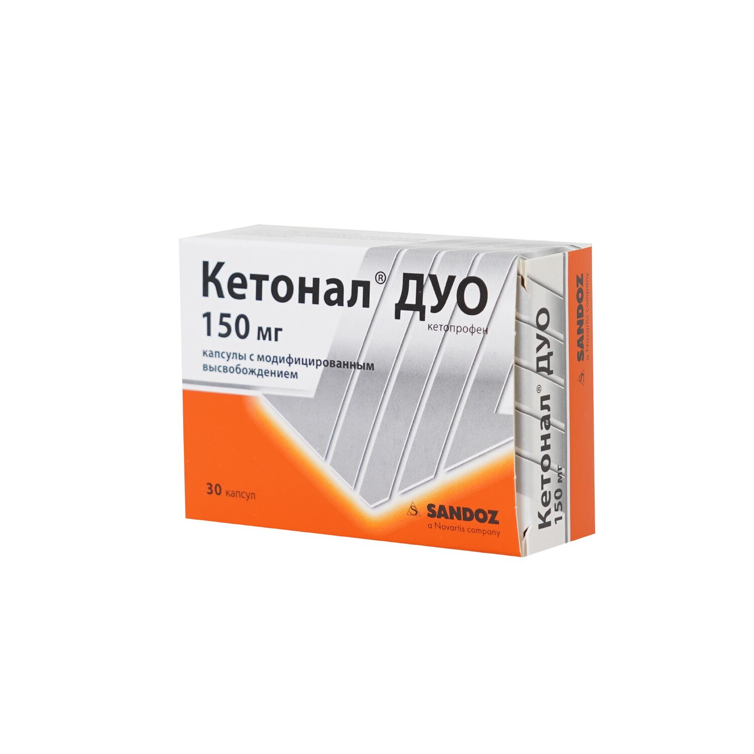 Кетонал дуо 150мг №30