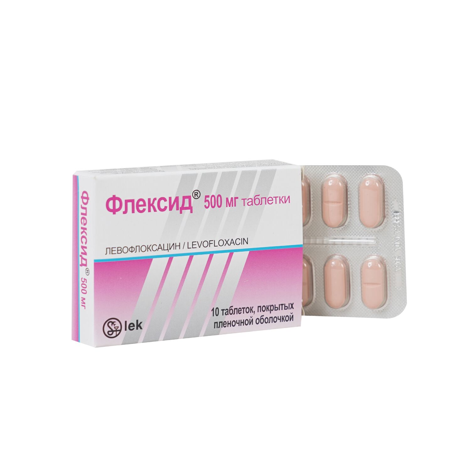 Флексид 500мг №10