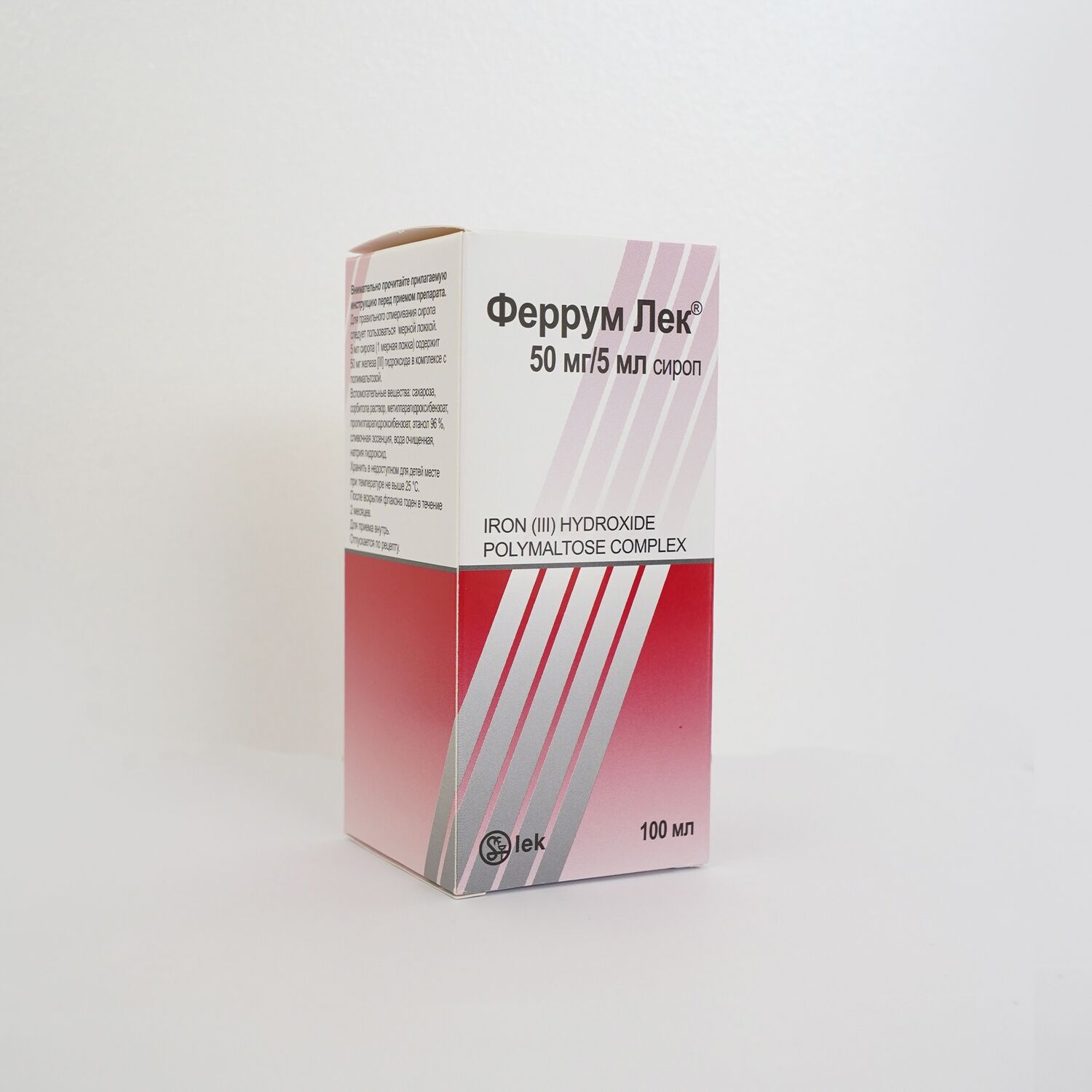 Феррум лек 50мг/5мл-100мл