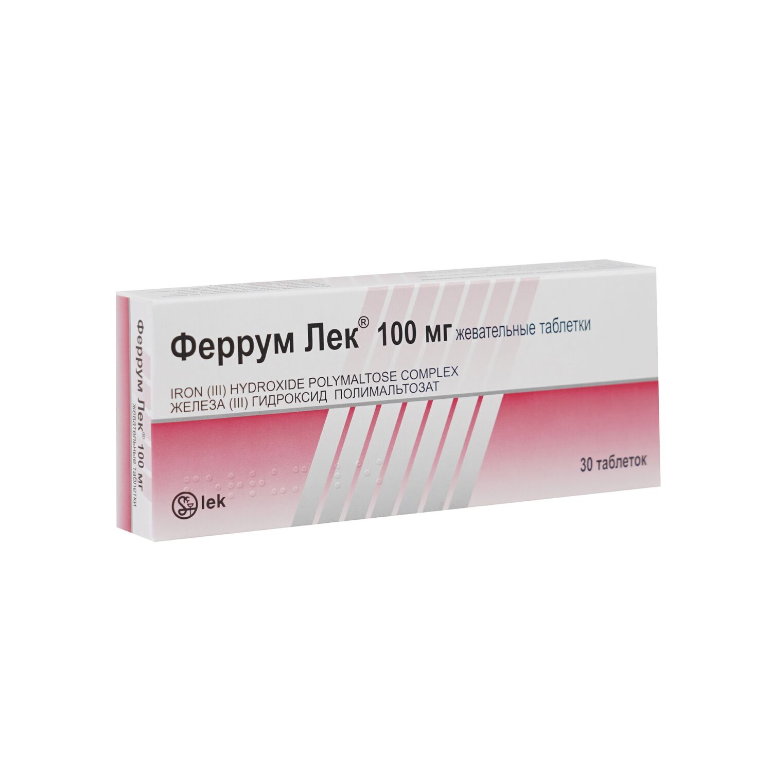 Феррум лек 100мг №30