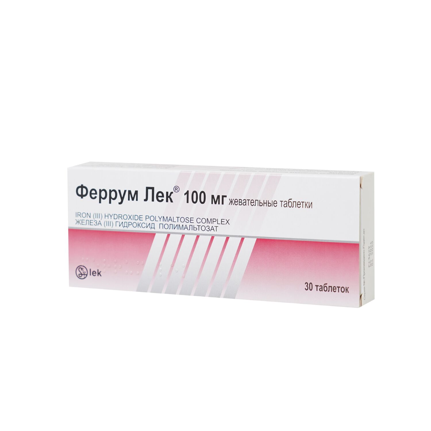Феррум лек 100мг №30