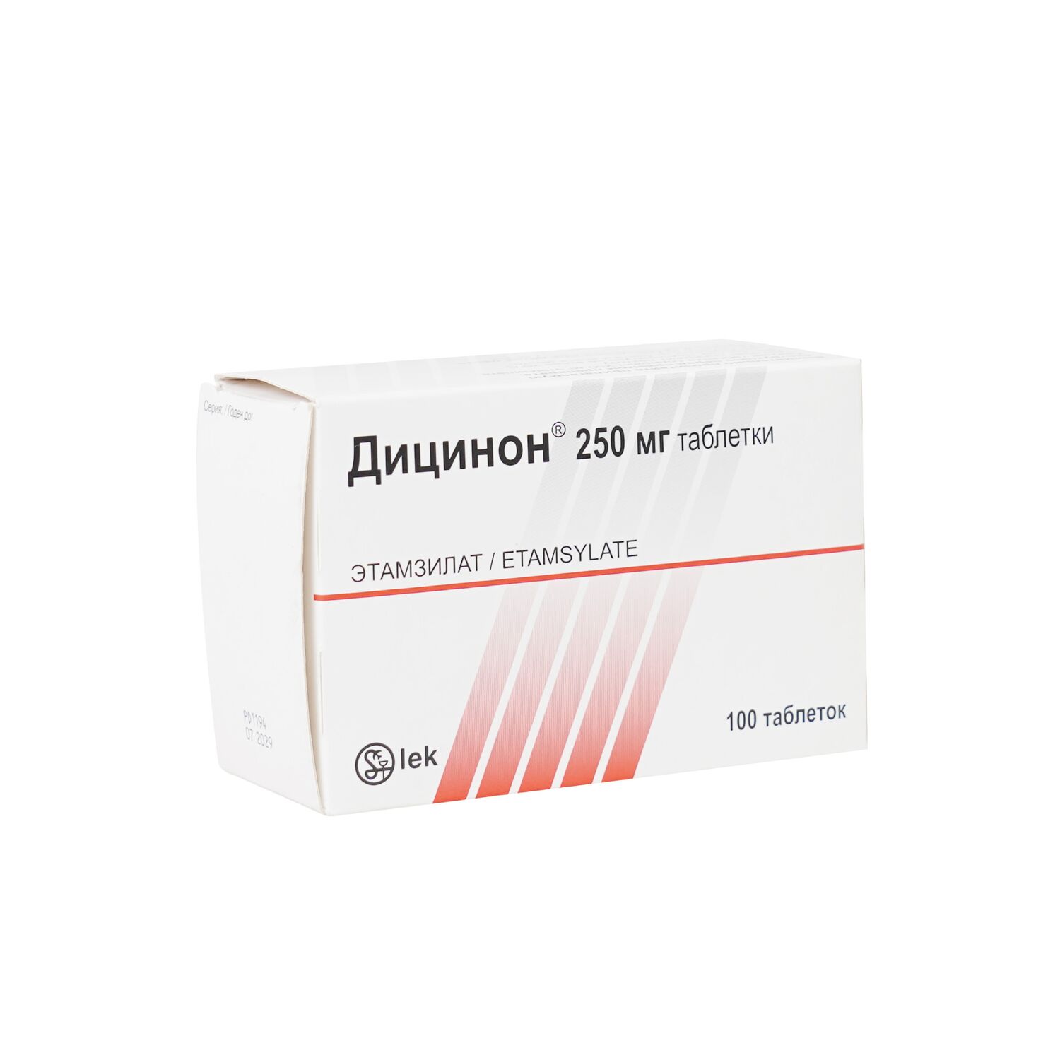 Дицинон 250мг №100