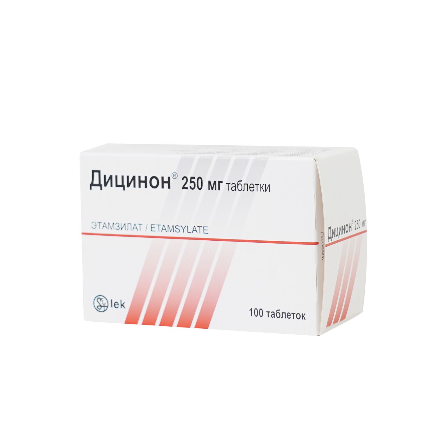 Дицинон 250мг №100