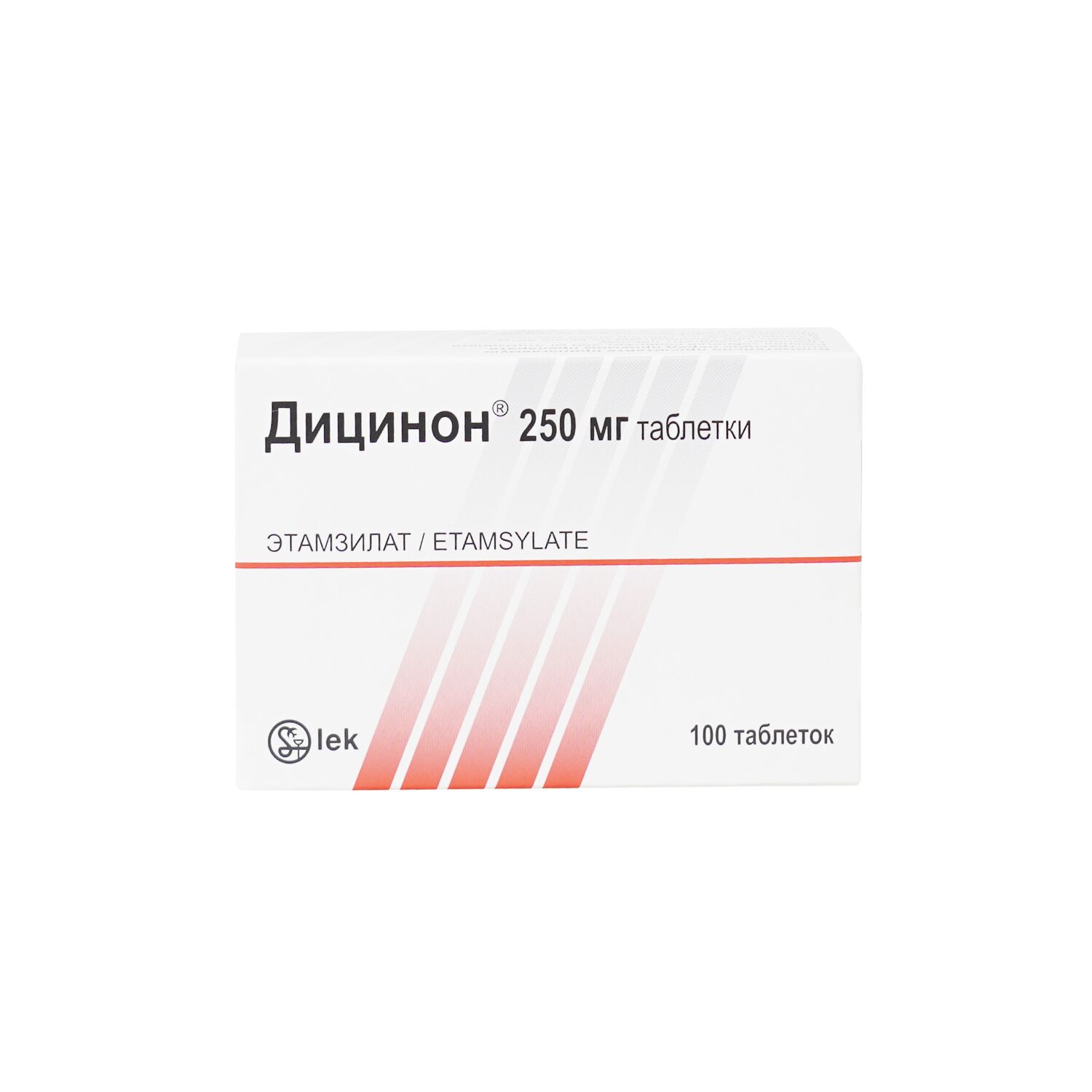 Дицинон 250мг №100